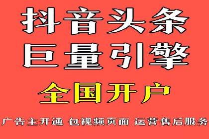 百度推广费用控制与实战案例分享