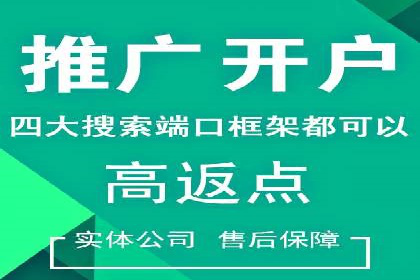 信息流广告行业案例：美团信息流广告案例