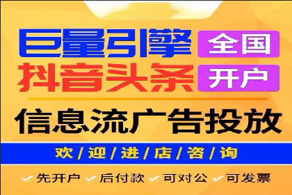 案例分享：SEM托管实现企业品牌推广