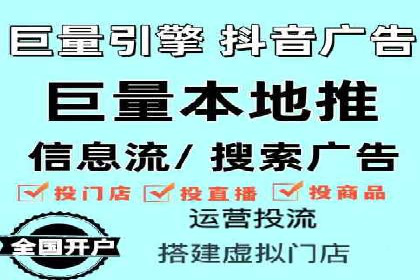 今日头条信息流广告的转化率提升方法——从实际案例中学习